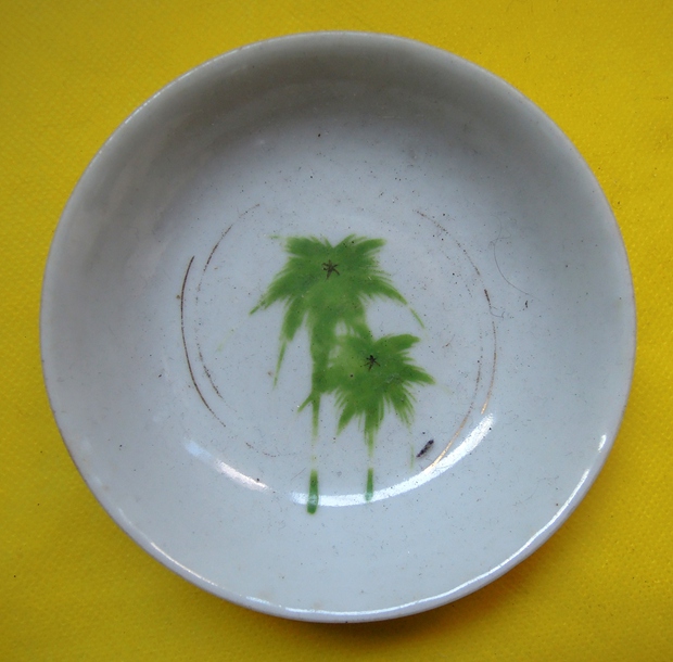 Republic of China"Jiangxi Province Zhenchang Produced Coco Outline in gold A plate Liberation Antique Collectionin the Tableware , Tableware , Dish category - from Buy2taobao.com to provide professional Taobao agent buy service