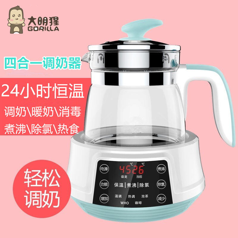 恒温调奶器玻璃壶婴儿冲泡奶粉机恒温热水壶全自动温暖奶器消毒机在类目 尿片/洗护/喂哺/推车床, 消毒/吸奶器/小家电, 调奶器中 - 来自Buy2taobao.com提供专业的淘宝代购服务