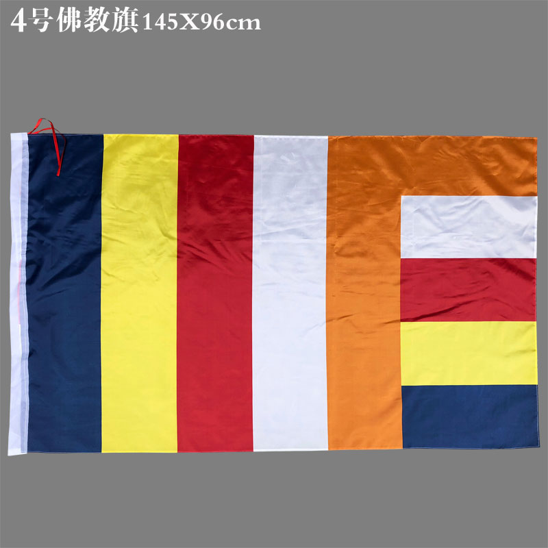 佛教用品寺廟插旗佛教宗教旗法器彩旗國旗教旗五色旗4號佛教旗在類目 電子詞典/電紙書/文化用品, 教學演示/展示告示用品, 旗幟中 - 來自Buy2taobao.com提供專業的淘寶代購服務