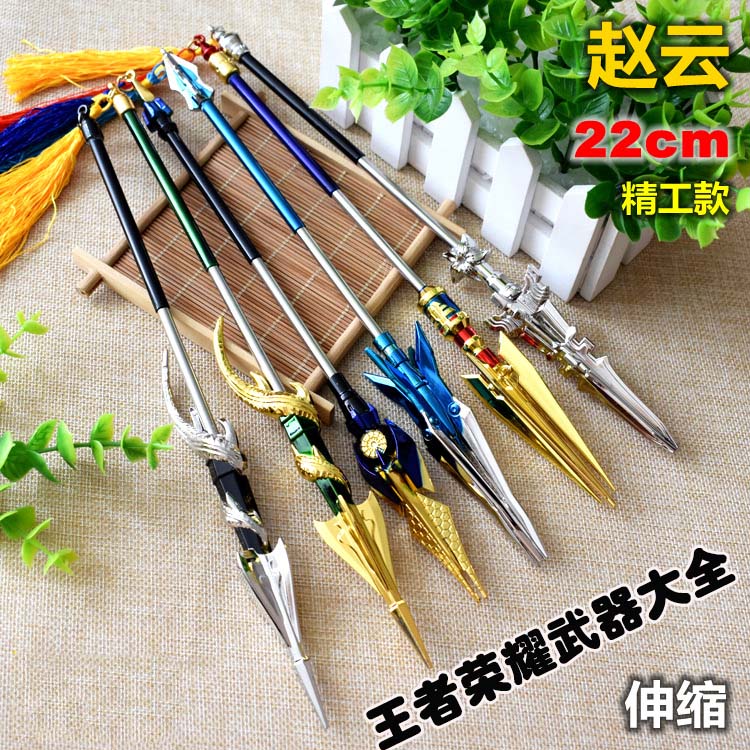 King periphery Weapon alloy simulation Large The sword Model Zhao Yun Han Xin All metal Weapon children Toysin the Toy/Childs/Puzzle/Building block/Model , Static model , Other model toys category - from Buy2taobao.com to provide professional Taobao agent buy service