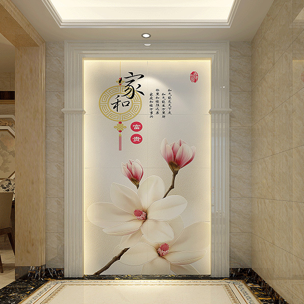 Entrance ceramic tile Entrance Background wall ceramic tile 3d Corridor Aisle ceramic tile Background wall Chinese style Art Tiles Magnoliain the Decoration main material , Ceramic tile , Tile Walls category - from Buy2taobao.com to provide professional Taobao agent buy service