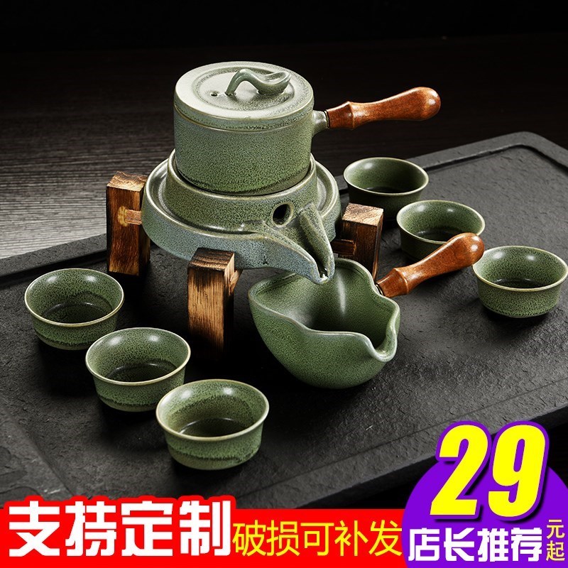 Tea full set Gift box fully automatic originality a set simple and easy tea set suit household small-scale Simplicity Tea Service a complete setin the Tableware , Tea set , Kung Fu Tea category - from Buy2taobao.com to provide professional Taobao agent buy service