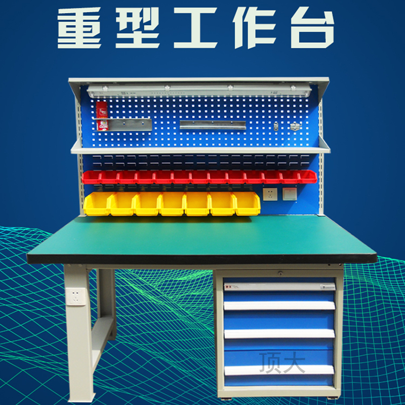 工作台钳工桌实验台防静电工作台操作台不锈钢工作台铁板工作台在类目 五金/工具, 机械五金, 工作台中 - 来自Buy2taobao.com提供专业的淘宝代购服务