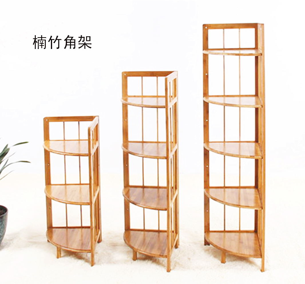 楠竹角架置物架角落架牆角架儲物架收納架層架書架三四五層轉角架在類目 住宅傢俱, 架類, 擱板/置物架中 - 來自Buy2taobao.com提供專業的淘寶代購服務