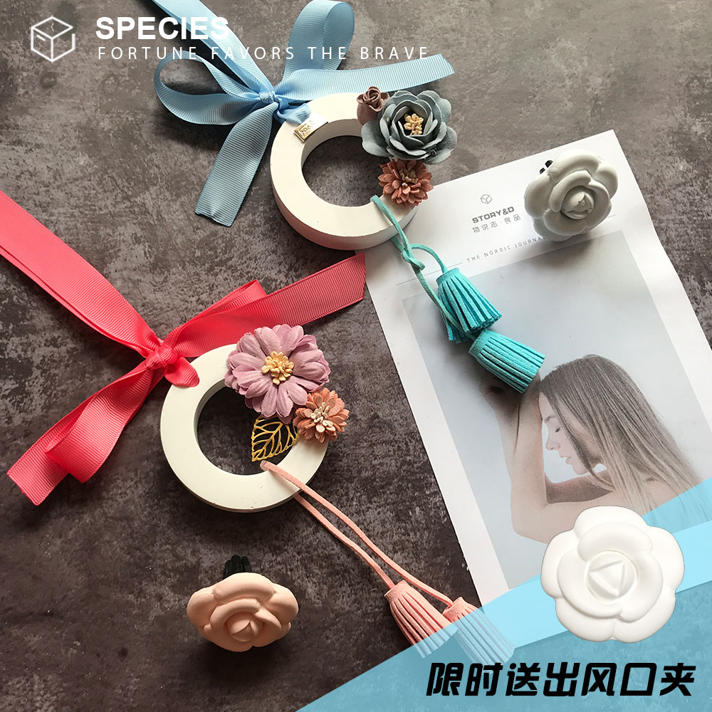 人气无火香薰车挂ins爆款韩国香薰石膏香氛安神猫头鹰设计师礼品|ruв категории туалетные чище/санитарно - гигиенических салфеток/бумага/Ароматерапия, Ароматерапия товаров, аромат специй - от Buy2taobao.com для оказания профессиональной услуги покупки агента Taobao