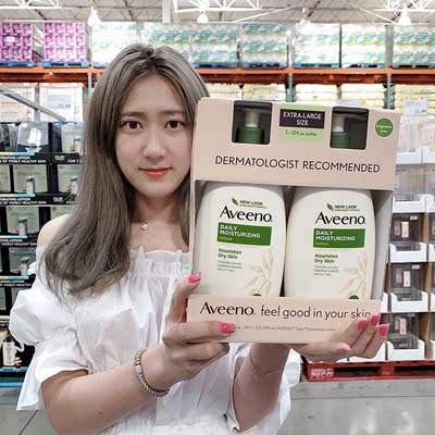 美国代购  AVEENO艾惟诺燕麦身体乳保湿滋润香体润肤乳591ml 2瓶