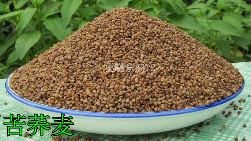 2018年产全胚芽苦荞麦米 杂粮苦荞麦 生苦荞麦 粗粮 杂粮粥500g|msdalam kategori beras/Utara-Selatan barangan kering/perasa, meter/tepung/bijirin, makanan lain - dari Buy2taobao.com untuk memberikan perkhidmatan ejen Taobao profesional membeli