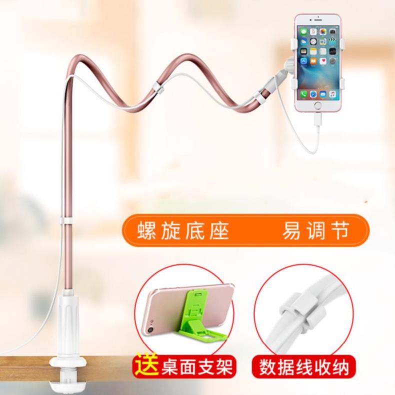 Place rack mesa Mobile phone holder Yield Lazy man Bracket Retractable Bed Can fold Handle Display rack The clamping framein the 3C Digital Accessories, Cell Phone Accessories , Phone holder/Mobile phone holder category - from Buy2taobao.com to provide professional Taobao agent buy service