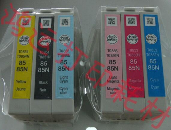 爱普生R330/1390墨盒T0851N-T0856N 随机原装墨盒在类目 办公设备/耗材/相关服务, 墨粉硒鼓耗材类, 墨盒中 - 来自Buy2taobao.com提供专业的淘宝代购服务