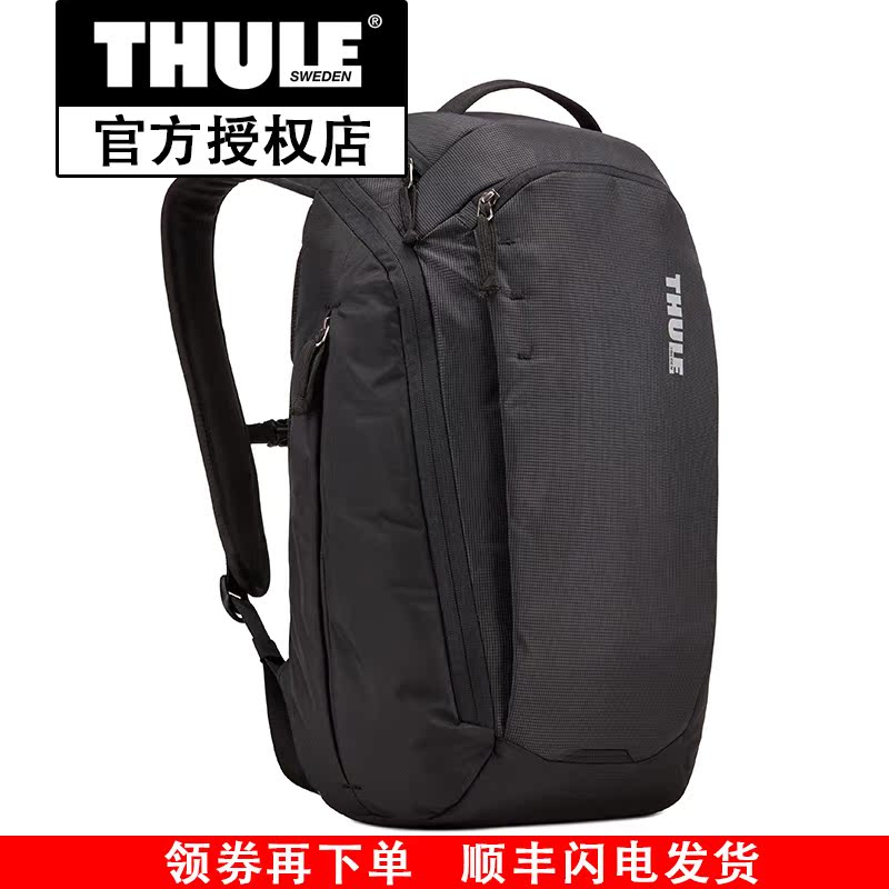 Thule拓乐EnRoute23L苹果笔记本电脑包日常通勤包时尚双肩包防水在类目 3C数码配件, 笔记本电脑配件, 笔记本电脑包中 - 来自Buy2taobao.com提供专业的淘宝代购服务