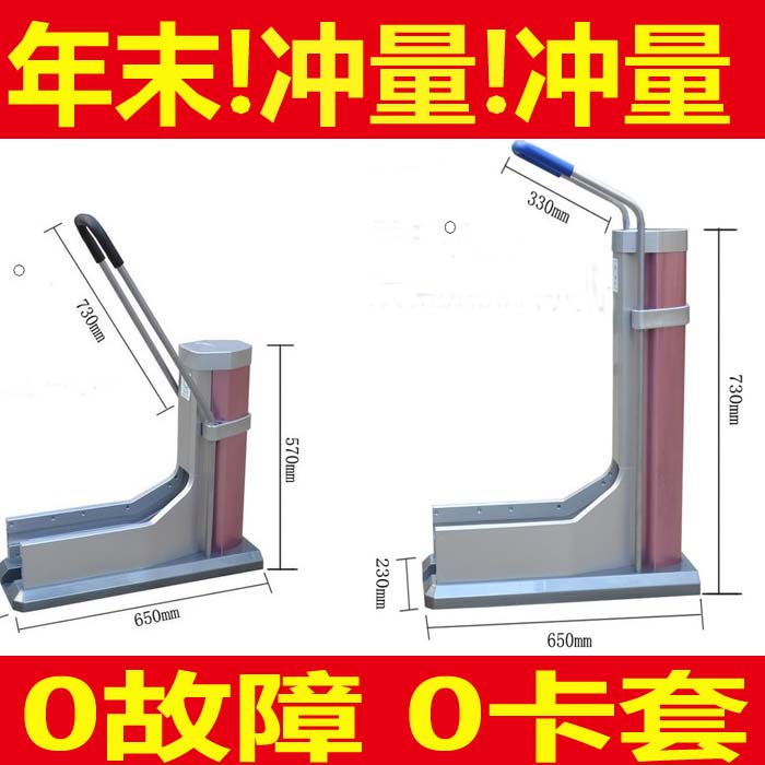 自动鞋套机脚套机鞋膜机拖拉式鞋套机连续式鞋套机不卡套使用方便在类目 居家日用, 鞋用品, 鞋套机中 - 来自Buy2taobao.com提供专业的淘宝代购服务