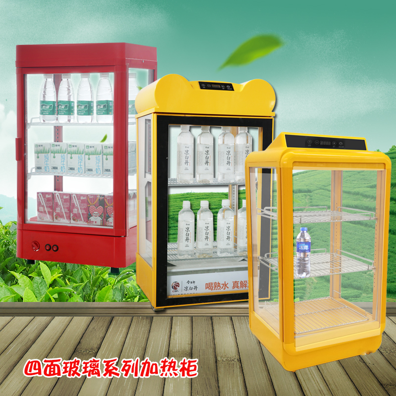 蛋挞商用小型加热台式保温箱展示柜油炸食品玻璃板汉堡恒温熟食|ruв категории коммерческий/офисная мебель, полки/витрина, бутик - витрина/витрина - от Buy2taobao.com для оказания профессиональной услуги покупки агента Taobao