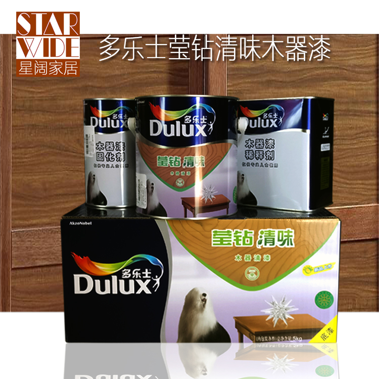正品多乐士莹钻清味环保木器家具漆半哑光透明清水底白色面油漆在类目 基础建材, 油漆, 木器漆, 油性木器漆中 - 来自Buy2taobao.com提供专业的淘宝代购服务