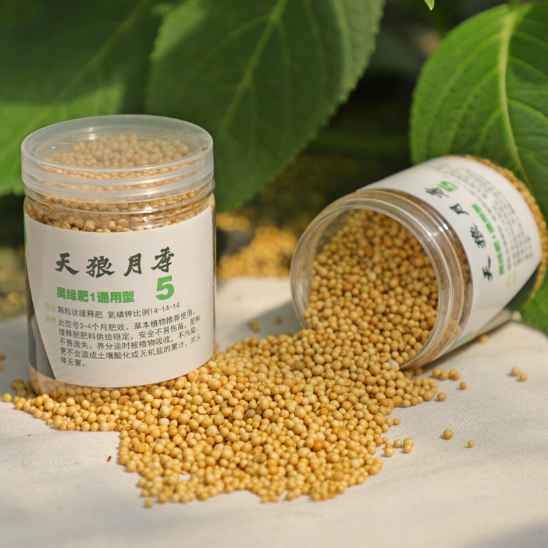 天狼月季 奥绿肥1号通用型 花肥缓释肥料月季铁线莲肥料不易烧苗在类目 鲜花速递/花卉仿真/绿植园艺, 园艺用品, 家庭园艺肥料/营养土/营养液中 - 来自Buy2taobao.com提供专业的淘宝代购服务