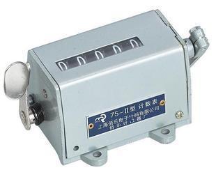 Mechanical Counter Counter Punch 75-II Pull Counter Tachometer 75-11in the Hardware/Tool , Instrumentation , Other instrumentation category - from Buy2taobao.com to provide professional Taobao agent buy service