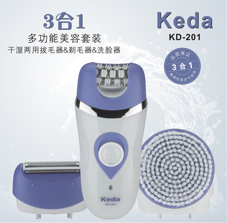 quality goods men and women Electric Epilator Epilation Shaving Wash your face 31 Armpit Rechargeable waterproof Epilatorin the Personal Care/Health/Massage equipment , Slimming , Ms. Hair Removal/Shaver category - from Buy2taobao.com to provide professional Taobao agent buy service