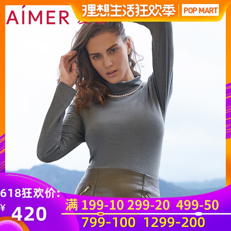 爱慕女式牛奶植物染打底秋衣 女士高领单层薄款保暧上衣AM722152|msdalam kategori Pakaian Dalam/seluar dalam lelaki/tracksuit, kot hangat - dari Buy2taobao.com untuk memberikan perkhidmatan ejen Taobao profesional membeli