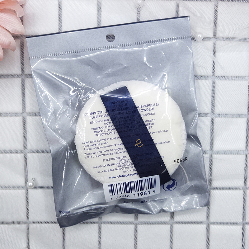 CPB/ Key to skin Light gauze honey puff Flocking Soft fur Powder puff Loose powder Powder Makeup Powder puffin the Makeup/Perfume/Beauty tools , Other Beauty Tools , Makeup/Beauty Tools category - from Buy2taobao.com to provide professional Taobao agent buy service