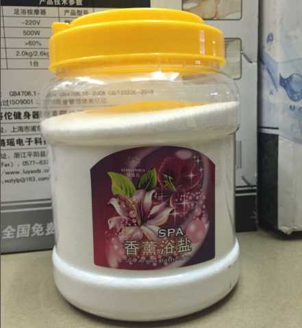 Drum natural Foot Bath Salt cosmetology Nail enhancement Foot bath Salt Fair Exfoliation 5 milk Tastein the Family/Personal Cleaning Tools , Sanitary appliances/Bathroom accessories , Bathroom Accessories category - from Buy2taobao.com to provide professional Taobao agent buy service