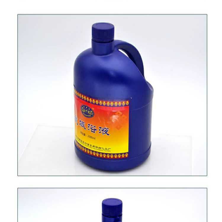 Drum Tibetan area Bath Bath Concentrate Foot Beauty sauna Bath Centre 2000 Milliliterin the Family/Personal Cleaning Tools , Sanitary appliances/Bathroom accessories , Bathroom Accessories category - from Buy2taobao.com to provide professional Taobao agent buy service