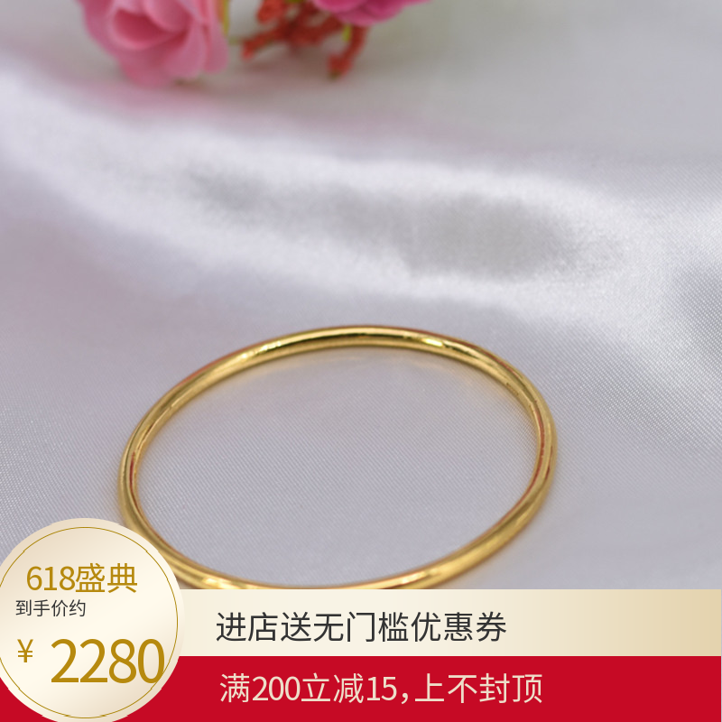 黄金手镯细款光圈纯金时尚个性实心999足金镯子古风简约空心套镯在类目 珠宝/钻石/翡翠/黄金, 黄金首饰(新), 其他中 - 来自Buy2taobao.com提供专业的淘宝代购服务