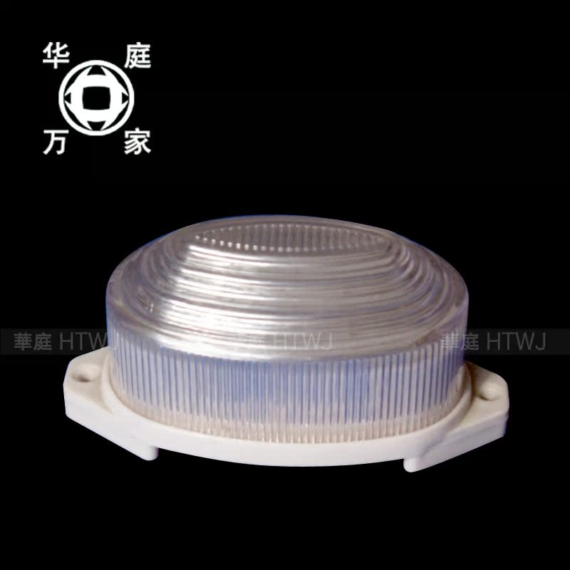 LED频闪灯220V点光源景观照明KTV招牌户外亮化led灯板招牌广告在类目 家装主材, 灯具灯饰, 其它灯具灯饰中 - 来自Buy2taobao.com提供专业的淘宝代购服务