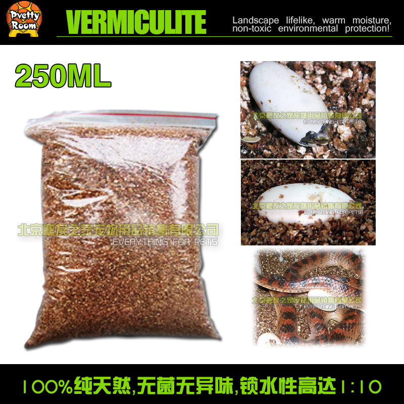 Multiplication Hatch Reptile Terrapins Terrapins Tortoises Lizard bulk Vermiculite Incubation mat ZS250in the Pet/Pet food and supplies , Reptile/Insects and supplies Ming , Reptile/Insect appliances Ming category - from Buy2taobao.com to provide professional Taobao agent buy service