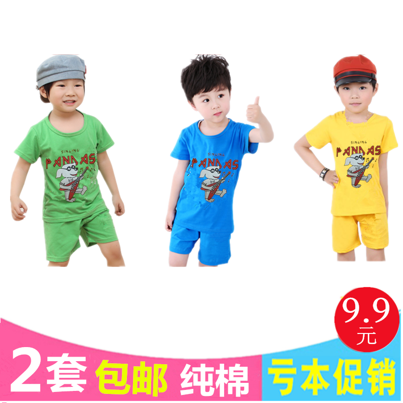2套包邮婴幼男宝宝夏装短袖短裤薄款清凉套装工厂直销儿童运动装|msdalam kategori Kanak-kanak/Bayi/Keluarga dipasang, menetapkan - dari Buy2taobao.com untuk memberikan perkhidmatan ejen Taobao profesional membeli