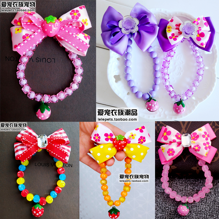 Original Pets Necklace Teddy VIP Pendants Dogs Kitty Diamond Small dogs bow gules strawberry Small bellin the Pet/Pet food and supplies , Pet apparel and accessories , Ornaments/Listing category - from Buy2taobao.com to provide professional Taobao agent buy service