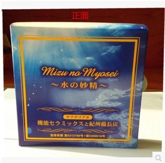 日本進口原裝正品包郵備長炭水妙精活性炭除異味去甲醛在類目 居家日用, 家居健康用品, 竹炭包/炭盒/活性炭中 - 來自Buy2taobao.com提供專業的淘寶代購服務