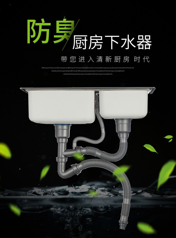 kitchen water tank pool Double basin 50 Bold a drain Launching device parts Double groove 304 Trays Special Offerin the Decoration main material , Kitchen , Sink Accessories , Sink strainer category - from Buy2taobao.com to provide professional Taobao agent buy service