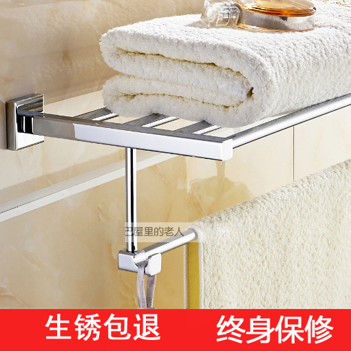 All copper Shower Room Shelf Towel rack Towel rack 30cm35 Short and small 40 45 50 55 Long punchin the Decoration main material , Toiletries , Bathroom Hardware/Pendant , Towel rack/Towel rack category - from Buy2taobao.com to provide professional Taobao agent buy service