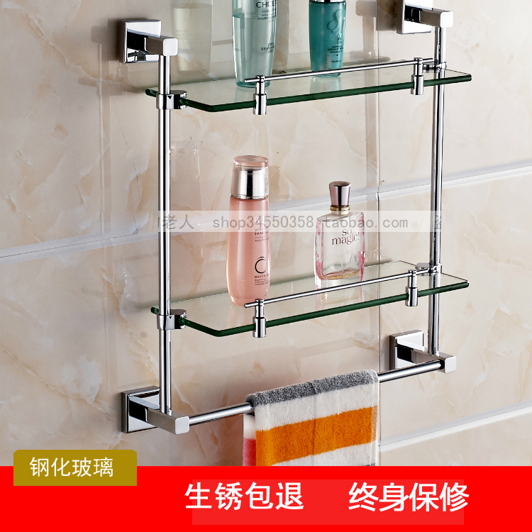 toilet Restroom Shower Room TOILET Toughened glass Shelf Wall hanging wall double-deck Wash station Finishing rackin the Decoration main material , Toiletries , Bathroom Hardware/Pendant , Bathroom Shelves category - from Buy2taobao.com to provide professional Taobao agent buy service