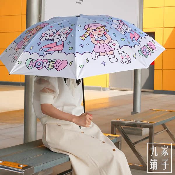 包邮韩版少女心独角兽雨伞 日系可爱美人鱼零透黑胶遮阳伞晴雨伞|msdalam kategori rumah harian, payung/gear hujan/Rain/Lembap-bukti, payung - dari Buy2taobao.com untuk memberikan perkhidmatan ejen Taobao profesional membeli