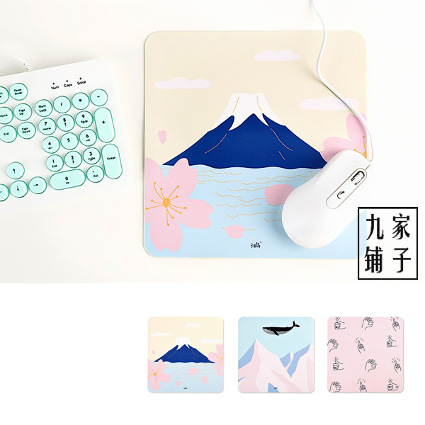 【九家】汪岛原创插画皮革鼠标垫创意办公学生富士山冰山手势在类目 电脑硬件/显示器/电脑周边, 电脑周边, 鼠标垫/贴/腕垫中 - 来自Buy2taobao.com提供专业的淘宝代购服务