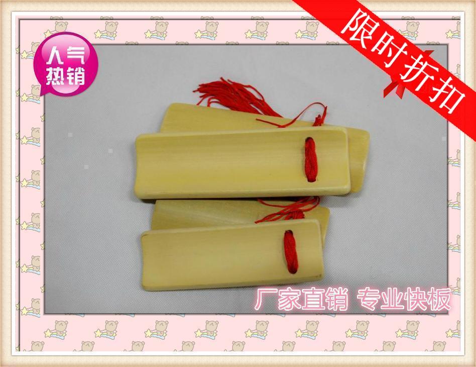 Manufactor Direct selling specialty adult Allegro children Tianjin Zhengzhou eloquence Banjul Henan Customizable Castanetin the Musical Instruments/Guitar/Piano/Fitting , Folk instruments , Other ethnic musical instruments , Allegro category - from Buy2taobao.com to provide professional Taobao agent buy service