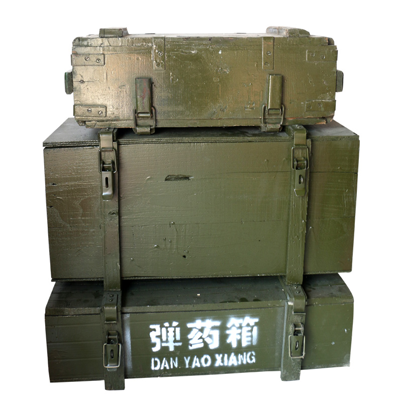 定制木質彈藥箱抗日影視道具話劇子彈箱彈藥箱實物1:1吃雞空投箱在類目 模玩/動漫/周邊/cos/桌遊, 手辦/扭蛋/人偶/BJD/兵人, 兵人專區中 - 來自Buy2taobao.com提供專業的淘寶代購服務