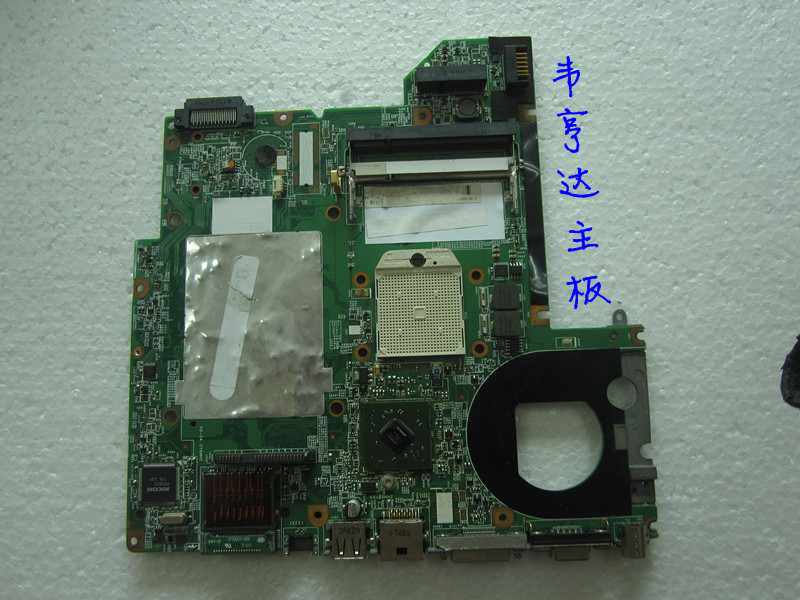 惠普hp dv2000 dv7-7000 dv6000 dv9000 dm4-3000 mini110主板