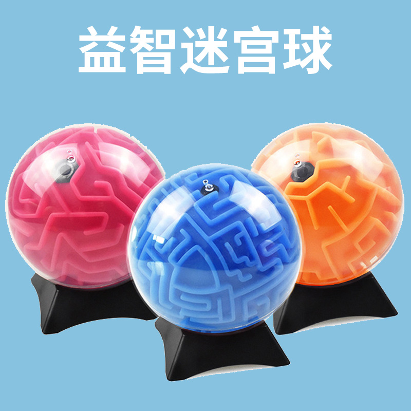 耐心训练玩具3D立体迷宫球魔幻飞碟智力球成人儿童亲子挑战游戏|msdalam kategori Toy/bayi/teka-teki/blok bangunan/model, membuka kunci/Maze/Cube Rubik/mainan Intelek, kelas Maze - dari Buy2taobao.com untuk memberikan perkhidmatan ejen Taobao profesional membeli