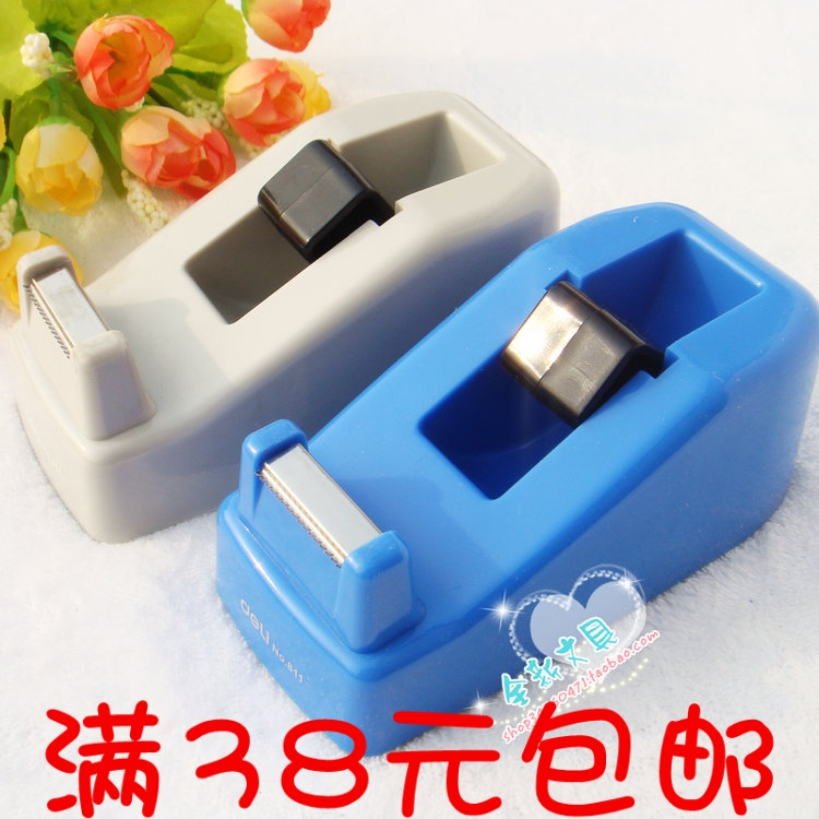 得力811胶带座 小巧可爱美观实用 胶带切割器 胶纸座 正品文具在类目 电子词典/电纸书/文化用品, 胶粘用品, 胶带座/封箱器中 - 来自Buy2taobao.com提供专业的淘宝代购服务