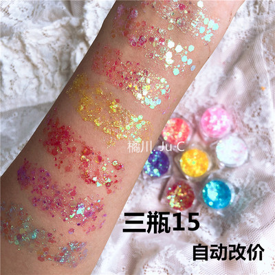 抖音同款亮片眼影闪片啫哩膏免胶水眼补闪粉少女高光舞台彩妆