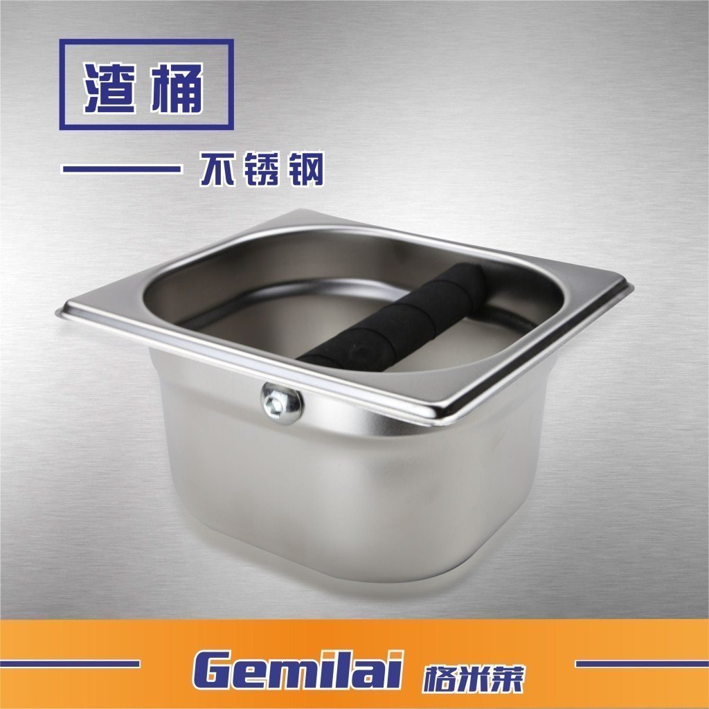 咖啡机 配件 加厚不锈钢95mm渣桶 店用 家庭用 装咖啡渣|msdalam kategori peralatan dapur, peralatan dapur aksesori, yogurt/bahagian-bahagian mesin kopi dan aksesori - dari Buy2taobao.com untuk memberikan perkhidmatan ejen Taobao profesional membeli