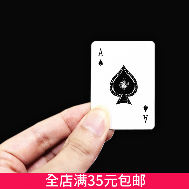 迷你扑克牌创意礼品儿童小奖品旅游学生文具早教纸牌益智游戏小号|msdalam kategori mod main/animasi/Zhou Bian/cos/permainan papan, Chess/permainan papan, Poker - dari Buy2taobao.com untuk memberikan perkhidmatan ejen Taobao profesional membeli