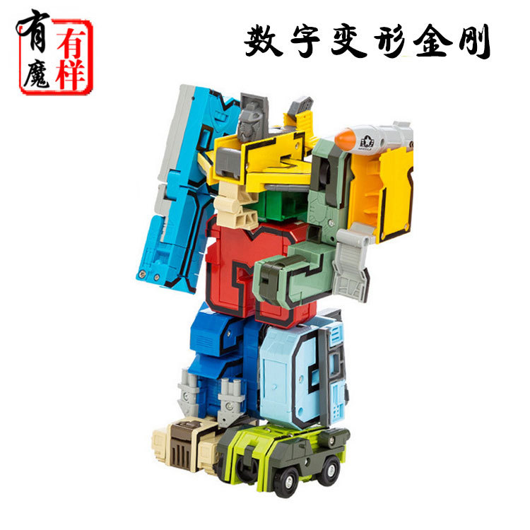 儿童益智早教智慧玩具数字教学智拼装数字变形战队0-9金刚3-10岁在类目 玩具/童车/益智/积木/模型, 早教/智能玩具, 其它早教玩具类中 - 来自Buy2taobao.com提供专业的淘宝代购服务