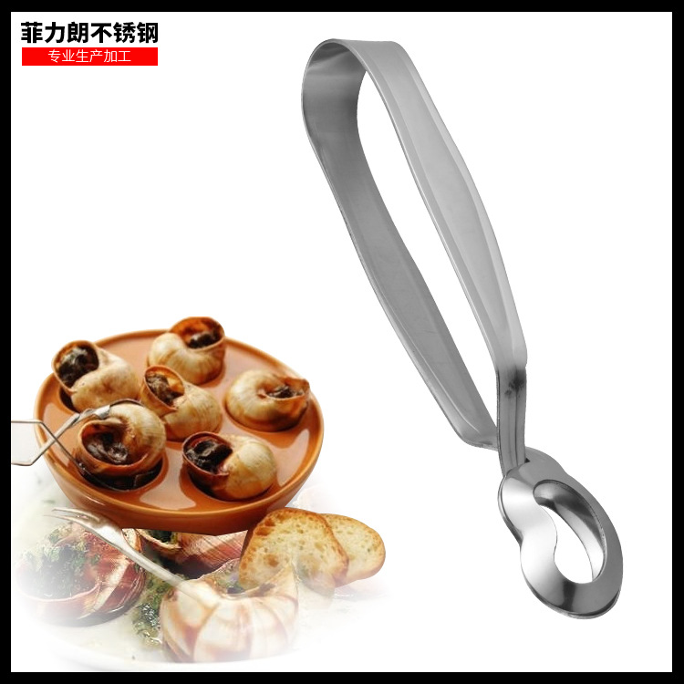 France Snail Field snail hotel Chinese and Western restaurants Stainless steel cutlery self-help Food clip Kitchenin the Kitchen/Cooking utensils , Cooking utensils , Cooking spoon shovel , Spoon category - from Buy2taobao.com to provide professional Taobao agent buy service