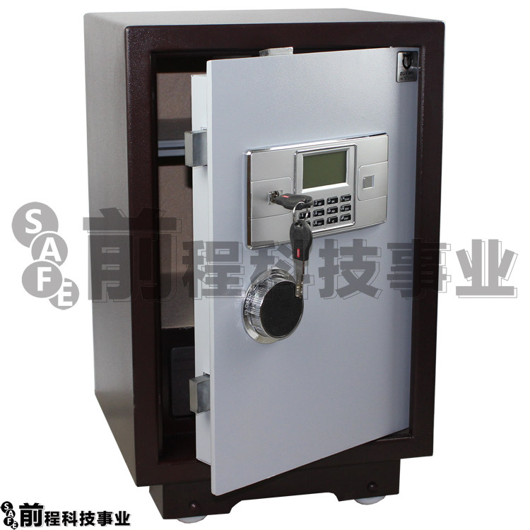 【全民疯抢】全国包邮盾威办公家用<span class=H>保险</span>箱电子<span class=H>保险</span><span class=H>柜</span>60CM高贴绒布