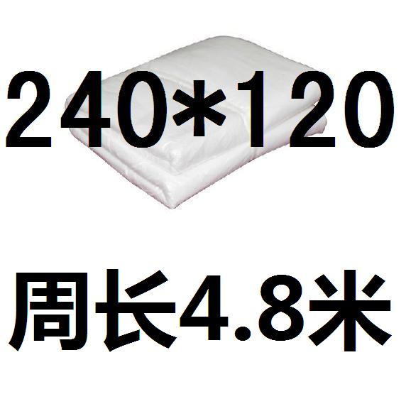 加大加厚壹次性木桶袋 泡澡袋 家庭用浴缸薄膜遊泳池套袋子 2.4米在類目 家庭/個人清潔工具, 衛浴用具/衛浴配件, 浴室用品配件中 - 來自Buy2taobao.com提供專業的淘寶代購服務