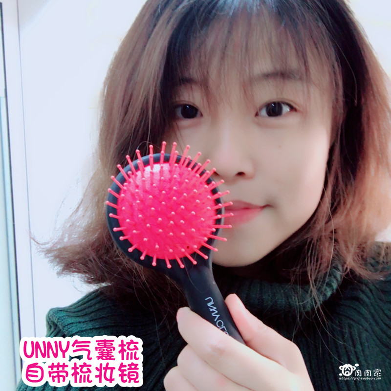 Spot Korea unny gasbag Massage comb scalp Anti-static belt mirror massage comb Long hair portabilityin the Family/Personal Cleaning Tools , Personal care cleaning appliances , Comb/Portable with a mirror , Comb/Makeup comb/Massage comb category - from Buy2taobao.com to provide professional Taobao agent buy service