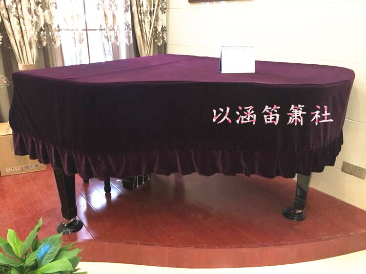 加厚金丝绒三角钢琴罩卡哇伊雅马哈波士顿珠江布艺防尘罩琴罩凳罩在类目 居家布艺, 防尘保护罩, 钢琴罩中 - 来自Buy2taobao.com提供专业的淘宝代购服务