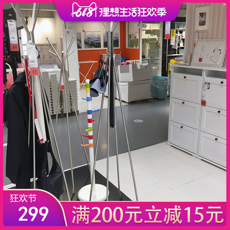 Jinan IKEA Domestic Agency purchase Tu Xige Coat rack white black Foyer clothes Storage rack Coat hangerin the Residential furniture , Shelf , Coat Rack category - from Buy2taobao.com to provide professional Taobao agent buy service